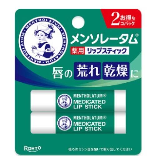 ロート製薬 メンソレータムリップXD （4g×2P） : くすりのレデイ笹沖