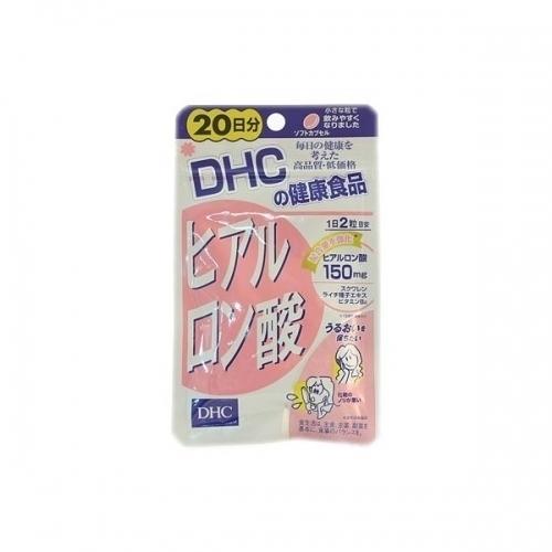 【専用】DHC ヒアルロン酸 DHC ヒアルロン酸 60日分 120粒 美容 ディーエイチシー サプリメント