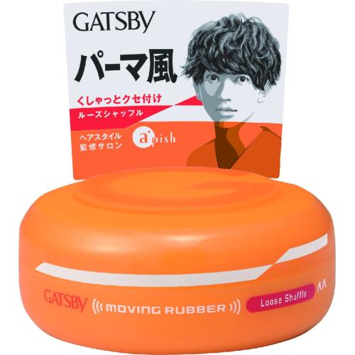 GATSBY ムービングラバー ルーズシャッフル 80g 12個セット マンダム GATSBY ギャツビー ムービングラバー ルーズシャッフル 80g