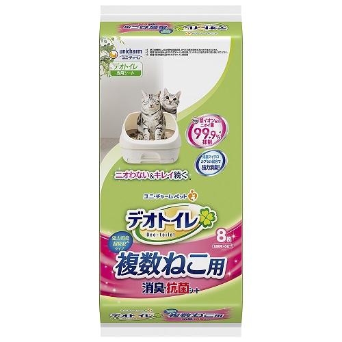 複数の猫に最適な消臭抗菌シート8枚入×12袋 デオトイレ 複数ねこ用 消臭抗菌シート 8枚 : くすりのレデイ撫川Yahoo
