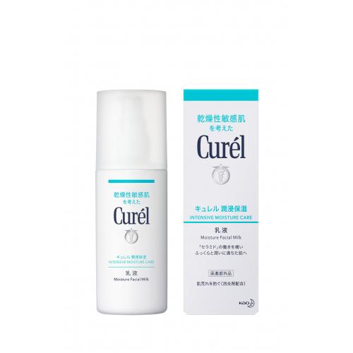 医薬部外品】キュレル 乳液 120mL : くすりのレデイ撫川Yahoo!店