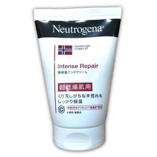 ニュートロジーナ　フォーミュラ インテンスリペア ハンドクリーム　20本 Amazon.co.jp: Neutrogena(ニュートロジーナ) ノルウェーフォーミュラ