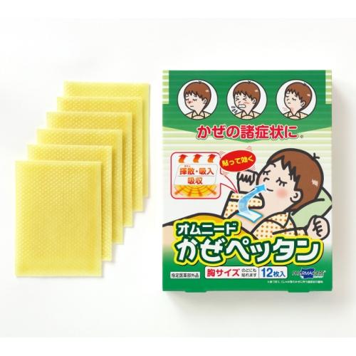 指定医薬部外品】オムニード かぜペッタン 胸サイズ 12枚 : くすりの