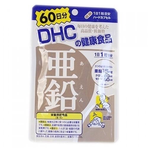 Dhc 亜鉛 60日分 60粒 くすりのレデイpaypayモール店 通販 Paypay
