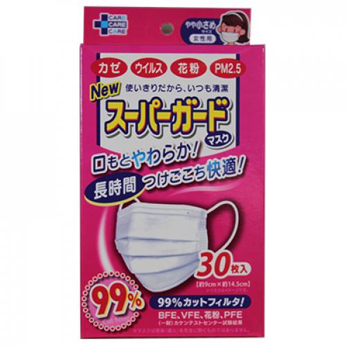人気ブレゼント ｎｅｗスーパーガードマスク 30枚 やや小さめサイズ 女性用 678円