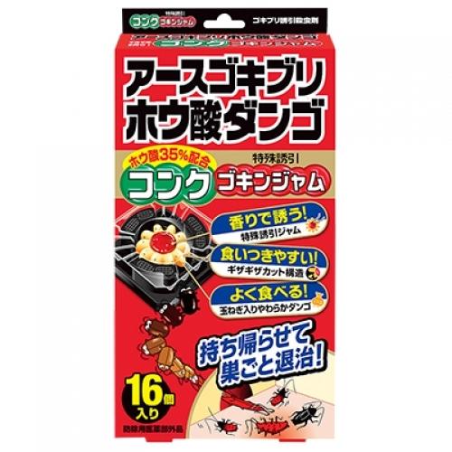 【防除用医薬部外品】アース　ゴキブリホウ酸ダンゴ　ゴキンジャム　16個入※取り寄せ商品　返品不可｜ladypoint