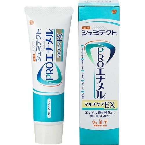 最大56 オフ 医薬部外品 シュミテクト Proエナメル マルチケアex 90g Wantannas Go Id