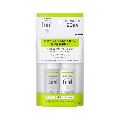 【医薬部外品】キュレル　皮脂トラブルケア　ミニセット（Yahoo!・くすりのレデイ Online-Y-store）