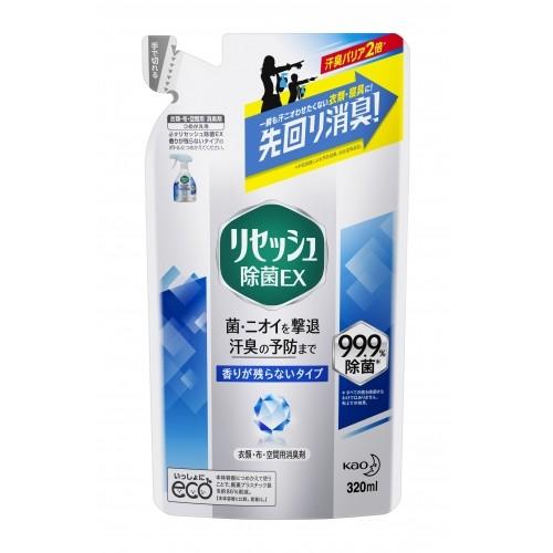 花王　リセッシュ　除菌EX　香りが残らないタイプ　つめかえ用　320ml｜ladypoint