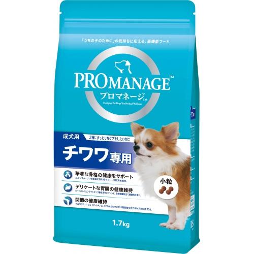 マース　プロマネージ　成犬用　チワワ専用　1.7kg※取り寄せ商品　返品不可｜ladypoint