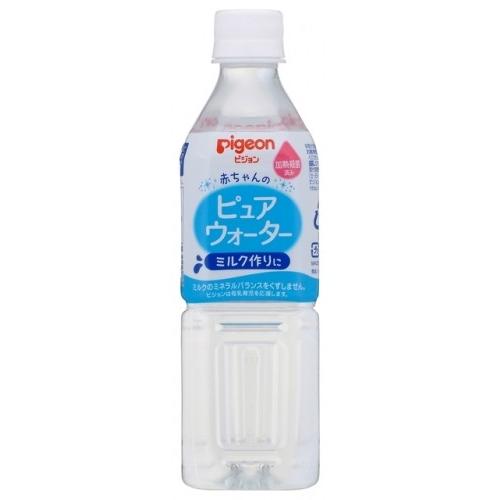 ピジョン　ピュアウォーター　500ml｜ladypoint