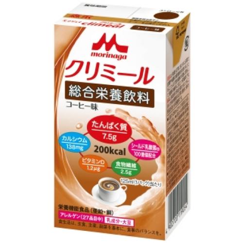 エンジョイ クリミール コーヒー 125ml : くすりのレデイ Online-Y
