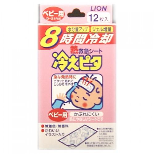 冷えピタベビー用 12枚入り くすりのレデイpaypayモール店 通販 Paypayモール