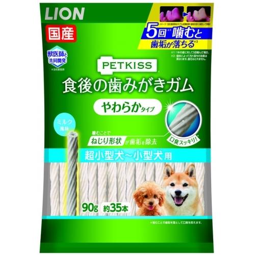 最も優遇 ライオン ペットキッス 食後ガムやわらかタイプ 90g 取り寄せ商品 返品不可 Wantannas Go Id