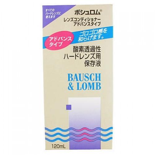 ボシュロム　レンズコンディショナー　アドバンスタイプ　120ml｜ladypoint