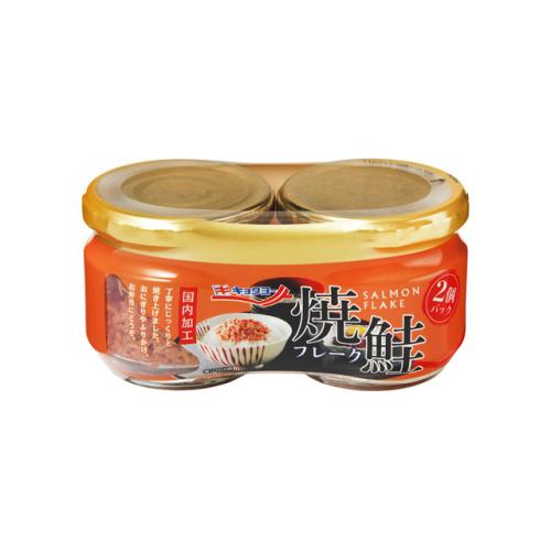 キョクヨー 焼鮭フレーク おすすめ特集 50g×2個 61％以上節約 ×3個