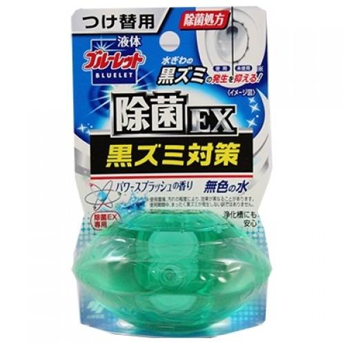 液体ブルーレット　除菌ＥＸ　詰替　パワースプラッシュの香り　70ml