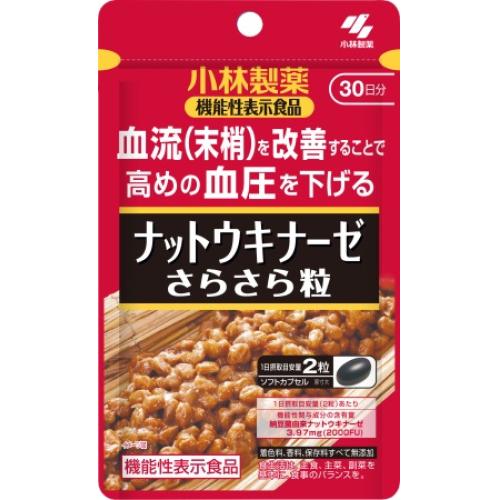 小林製薬 ナットウキナーゼ さらさら粒 60錠（30日分）入 : くすりの