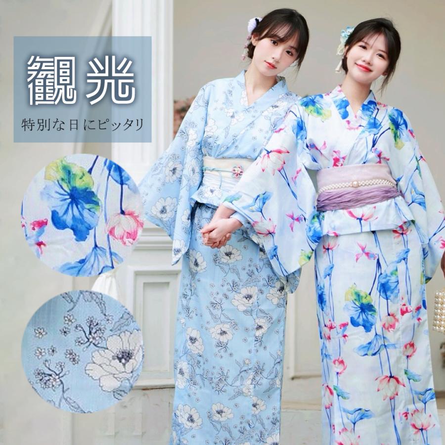 浴衣帯セット 二部式浴衣 浴衣ワンピ 3点セット セパレート浴衣 花見 D027 浴衣帯セット 二部式浴衣 浴衣ワンピ 3点セット セパレート浴衣