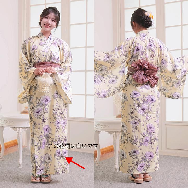 ‪新品◇花柄浴衣セット/洗える浴衣/大人浴衣/二部式/セパレート浴衣 今年新作 浴衣 セパレート 二部式 上下セット 巻きタイプ 浴衣