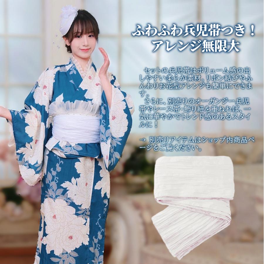 レディース浴衣 婦人浴衣 浴衣帯セット トリコロール 紺 白 赤 未使用品 浴衣 レディース セパレート 二部式浴衣 浴衣セット 女性用浴衣