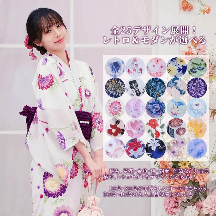成人女性用　浴衣一式 楽天市場】紫陽花 あじさい 1人で着付け 浴衣 レディース セット