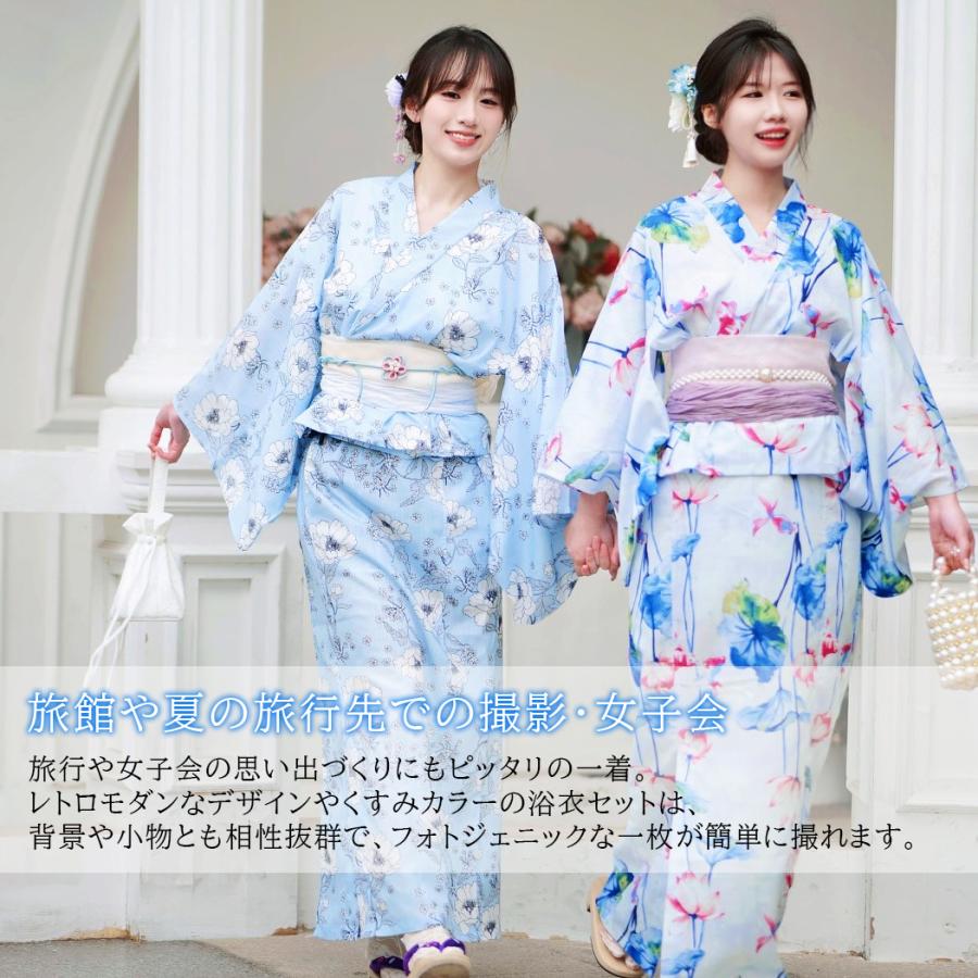 浴衣 レディース セパレート 二部式浴衣 浴衣セット 女性用浴衣