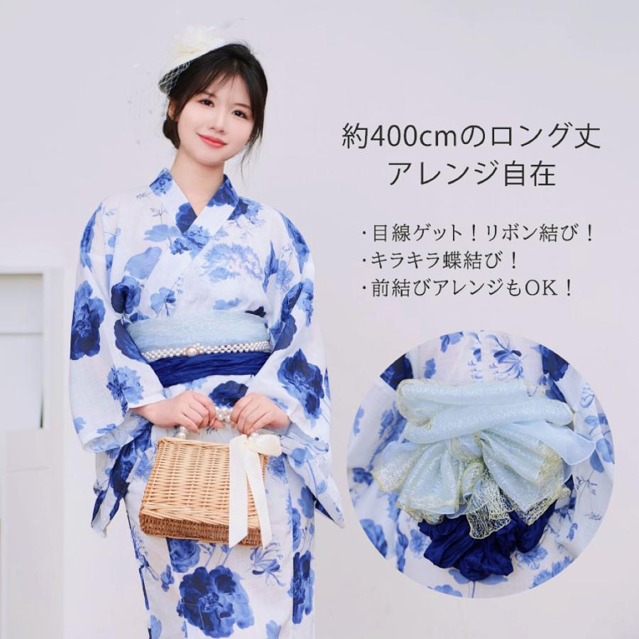 写真茶の兵児帯+お任せ飾り付き帯締めつき◆◆茶ブラウンモダン北欧ゆかた 写真茶の兵児帯+お任せ飾り付き帯締めつき◇◇茶ブラウンモダン