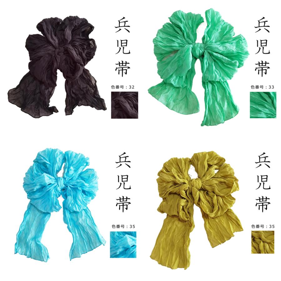 兵児帯 へこ帯 浴衣帯 レディース メンズ子供しわ卒業式浴衣夏祭りお盆花火大会 兵児帯 へこ帯 浴衣帯 レディース メンズ 子供 しわ兵児帯 全24