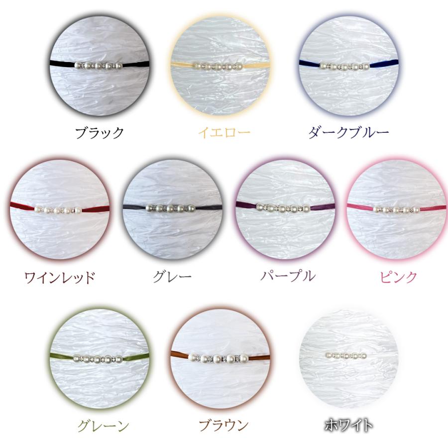 浴衣４点セット＋飾り紐パール丸ゴールド 楽天市場】飾り紐 4種 パール 浴衣 浴衣紐 帯締め 帯飾り 装飾