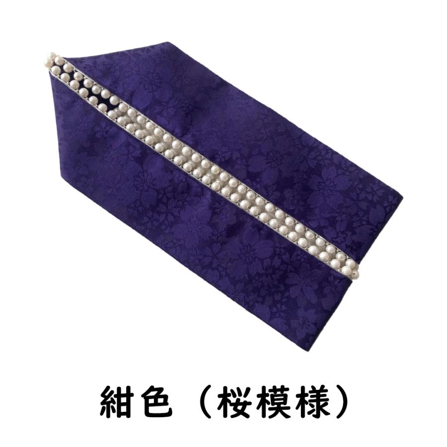 重ね襟 パール 地紋 女性用半襟 重ね衿 伊達衿 着付け小物 重ね