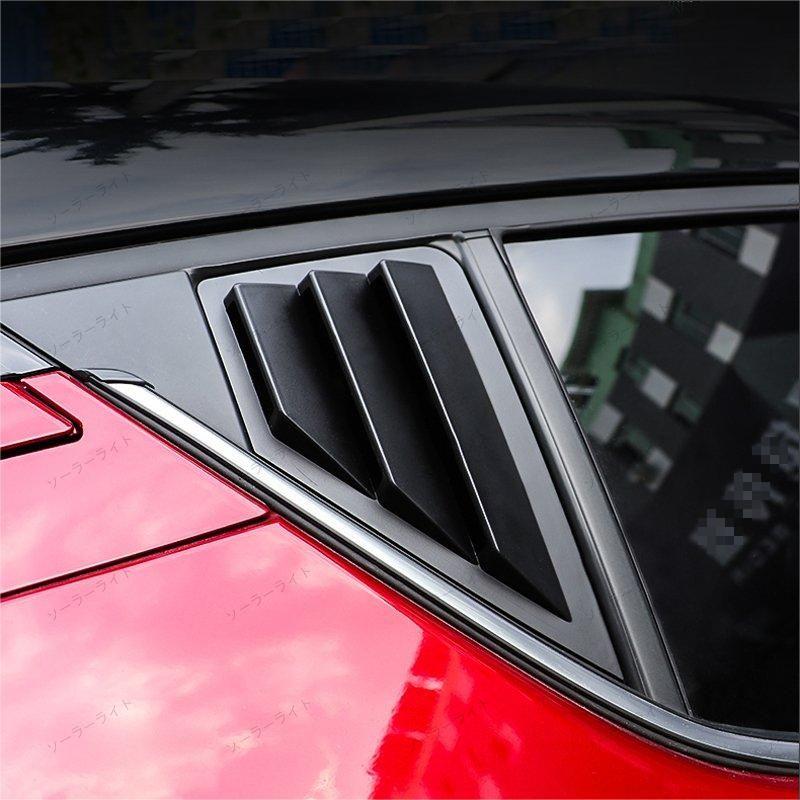 高品質 トヨタ C-HR CHR 2016 2017 2018 2019 ABS ピラー