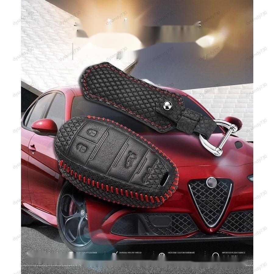 アルファロメオ ALFA ROMEO 純正ブランクキー