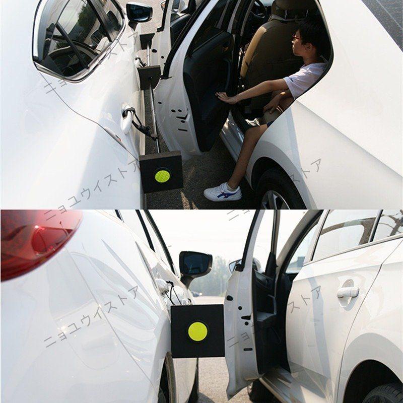 車 セキュリティ 汎用 高品質 ドアサイド 衝突防止プロテクターバー 伸縮 格納可能 ボディエッジ ガードプロテクター 用 A3gu1vdyzi Www Habitat21 Co Jp