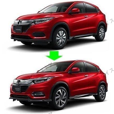 ホンダ ヴェゼル VEZEL RU1 RU2 RU3 RU4 後期 18/2~ 後付け用 マルチ
