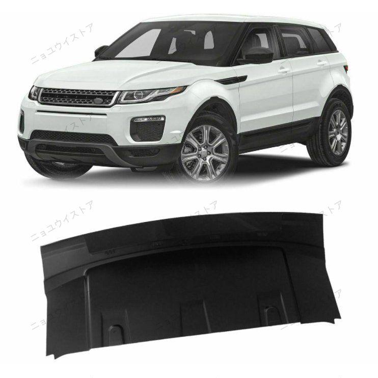 新品 EVOQUE 高品質 フロントバンパー牽引フックカバー ランドローバー
