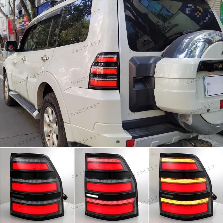新品 三菱 パジェロ テールランプ V93W V97W V98W用 高品質 ウインカー