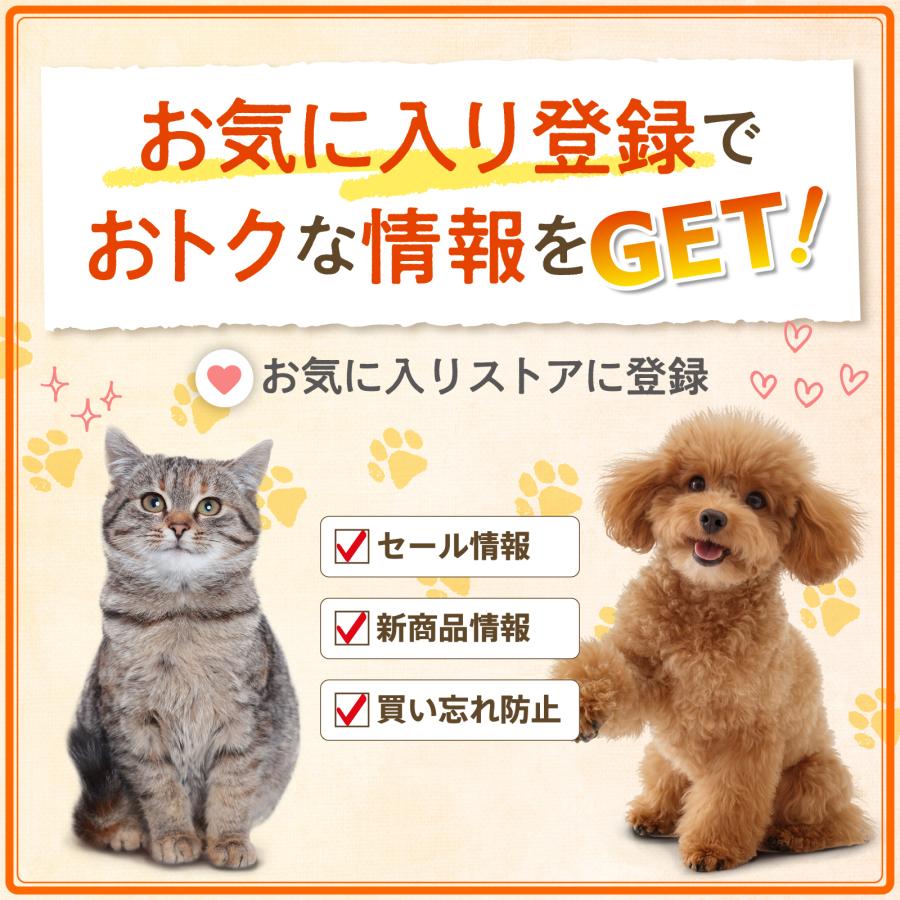 Mog Wan（モグワン） 公式 ドッグフード チキン＆サーモン （1.8kg） 2