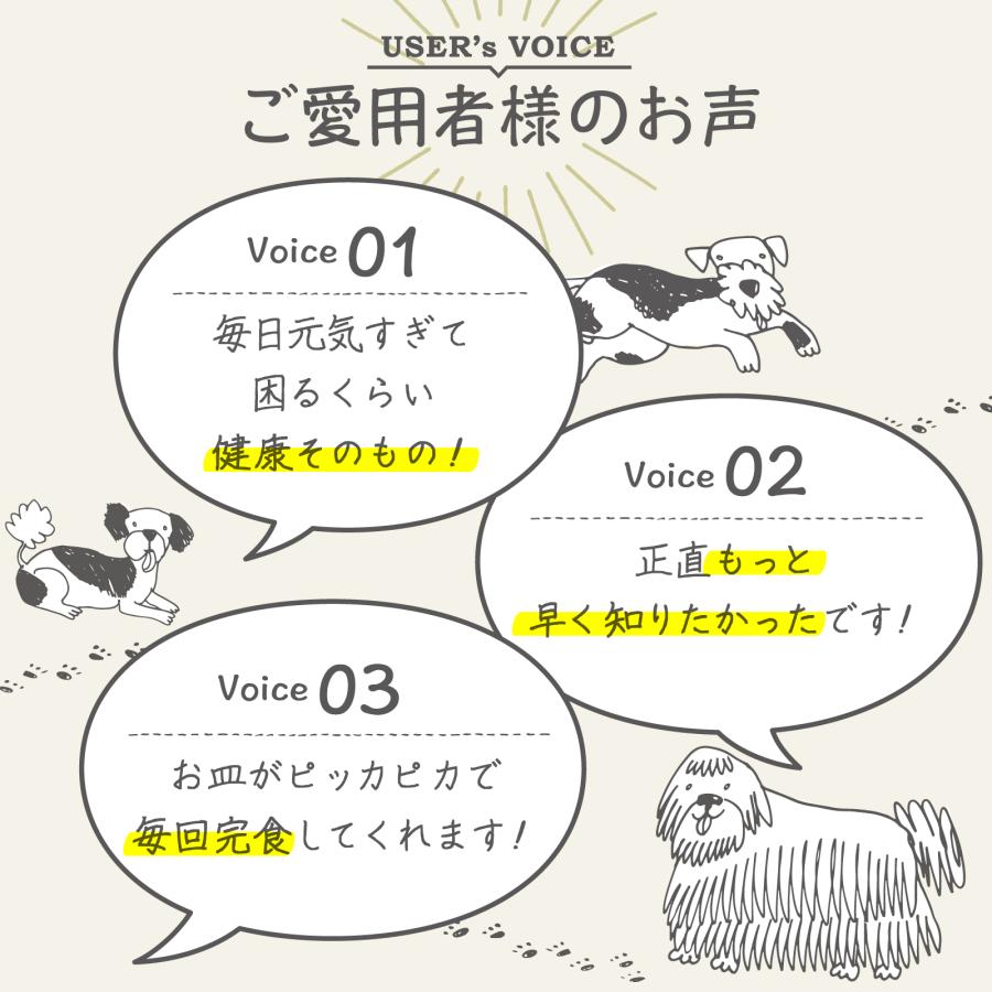 Mog Wan（モグワン） 公式 ドッグフード チキン＆サーモン （1.8kg） 2