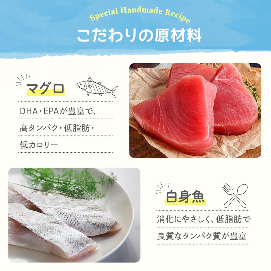 Mog Wan（モグワン） 公式 ドッグフード マグロ＆白身魚 （1.8kg） 全