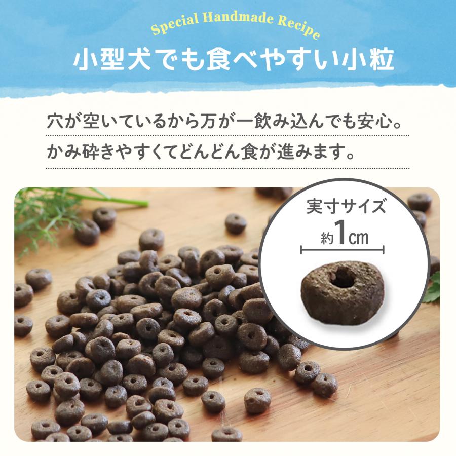 Mog Wan（モグワン） 公式 ドッグフード マグロ＆白身魚 （1.8kg） 全
