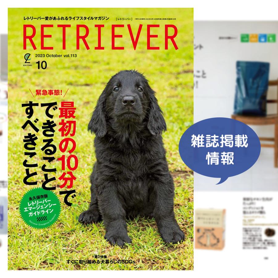 nelsons（ネルソンズ） 公式 ドッグフード （5kg） 全犬種 全年齢対応