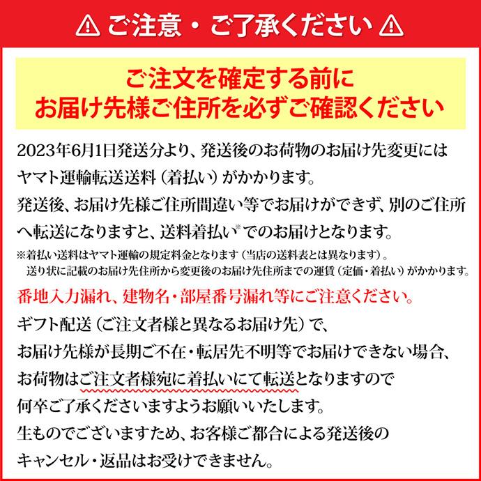 父の日 2024 プレゼント ギフト お取り寄せ スイーツ アソートギフトBOX （黄金バウムクーヘンM・和三盆サブレ2種・焼き菓子） お菓子 プレゼント｜lafamille｜06