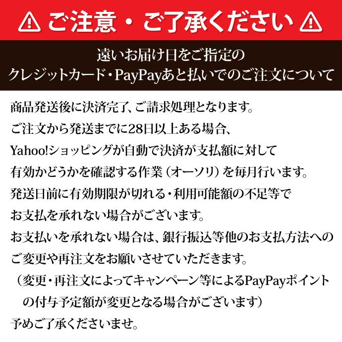 お中元 誕生日 プレゼント お中元ギフト 2026 ギフト スイーツ アイス アイスケーキ アイス ブリュレ バウム （おのし包装不可） | フランス菓子工房 ラ・ファミーユ | 13