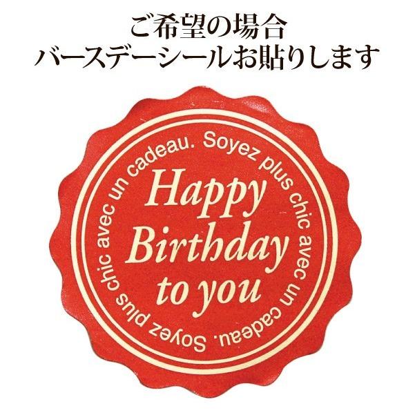 （同梱・まとめ買い用） まっ黒チーズケーキ 濃厚チーズケーキ お取り寄せ スイーツ お菓子 ラ・ファミーユ 優良配送 対応｜lafamille｜05