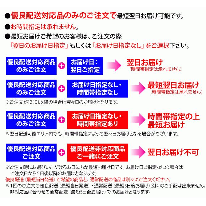 ケーキ タルト 紅玉りんごのシブスト(おのし・包装・ラッピング不可) 優良配送対応 お取り寄せ スイーツ お菓子 :chiboust-pomme:フランス菓子工房ラ・ファミーユ - 通販 - Yahoo!ショッピング ケーキ タルト 紅玉りんごのシブスト(おのし・包装・ラッピング不可) 優良配送対応 お取り寄せ スイーツ お菓子 :chiboust-pomme:フランス菓子工房ラ・ファミーユ - 通販 - Yahoo!ショッピング