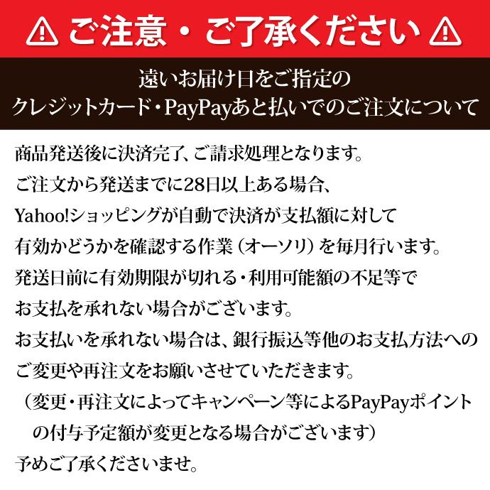 母の日 2024 スイーツ ケーキ プレゼント フラワーピーチレアチーズケーキ ギフト お取り寄せ 送料無料（おのし・包装・ラッピング不可）｜lafamille｜12