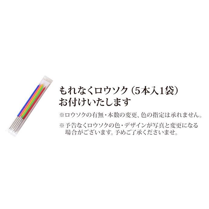 ギフト お取り寄せ スイーツ ケーキ 半熟ザッハトルテ 濃厚 チョコレートケーキ 送料無料 おのし 包装不可 12 6 翌年1 4お届け不可 あすつく対応 Sachertorte P フランス菓子工房ラ ファミーユ 通販 Yahoo ショッピング