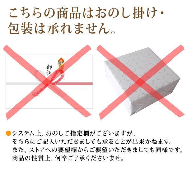 プレゼント ケーキ 誕生日 ギフト お取り寄せ スイーツ 半熟ザッハトルテ 濃厚 チョコレートケーキ 送料無料（おのし・包装不可）チョコケーキ｜lafamille｜08