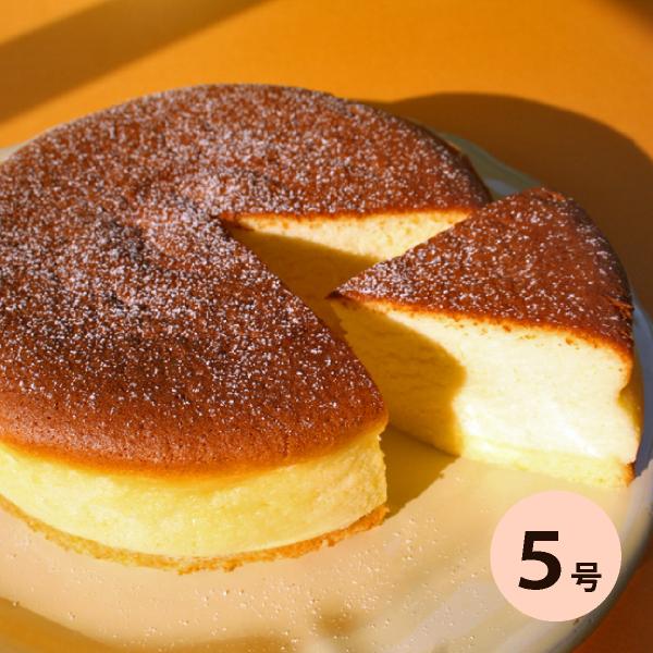 馬路村 柚子蜂蜜のしっとりスフレチーズケーキ お取り寄せ スイーツ お菓子 Souffle フランス菓子工房ラ ファミーユ 通販 Yahoo ショッピング